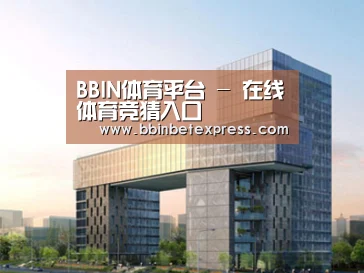 展示四(图1)