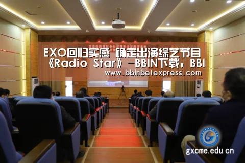 BBIN下载，BBIN真人，BBIN百家乐，BBIN赛事