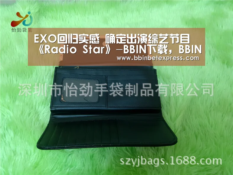 BBIN下载，BBIN真人，BBIN百家乐，BBIN赛事