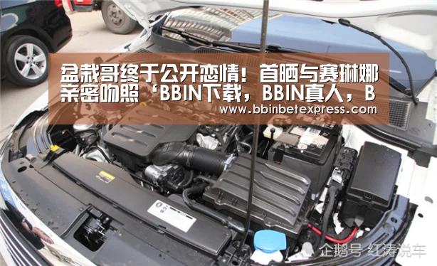 BBIN下载，BBIN真人，BBIN百家乐，BBIN赛事
