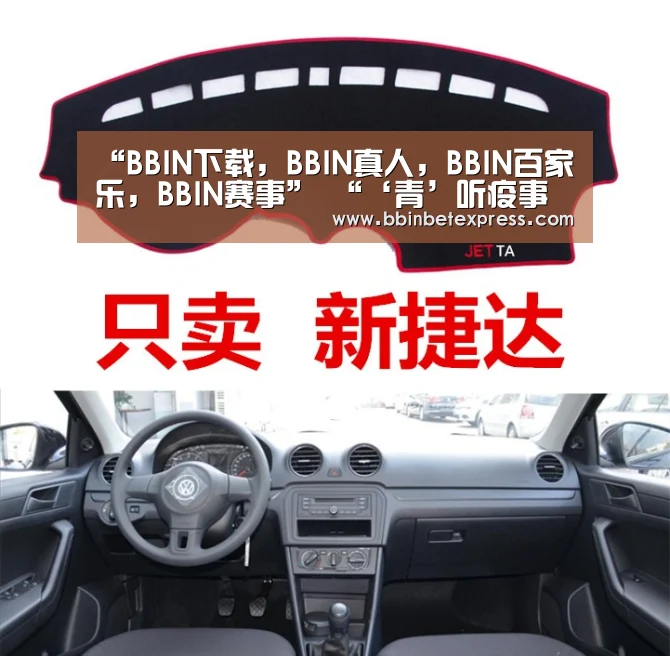 “BBIN下载,BBIN真人,BBIN百家乐,BBIN赛事”
“‘青’听疫事 致敬逆行”暑期社会实践闭幕仪式圆满举行(图3) BBIN下载,BBIN真人,BBIN百家乐,BBIN赛事